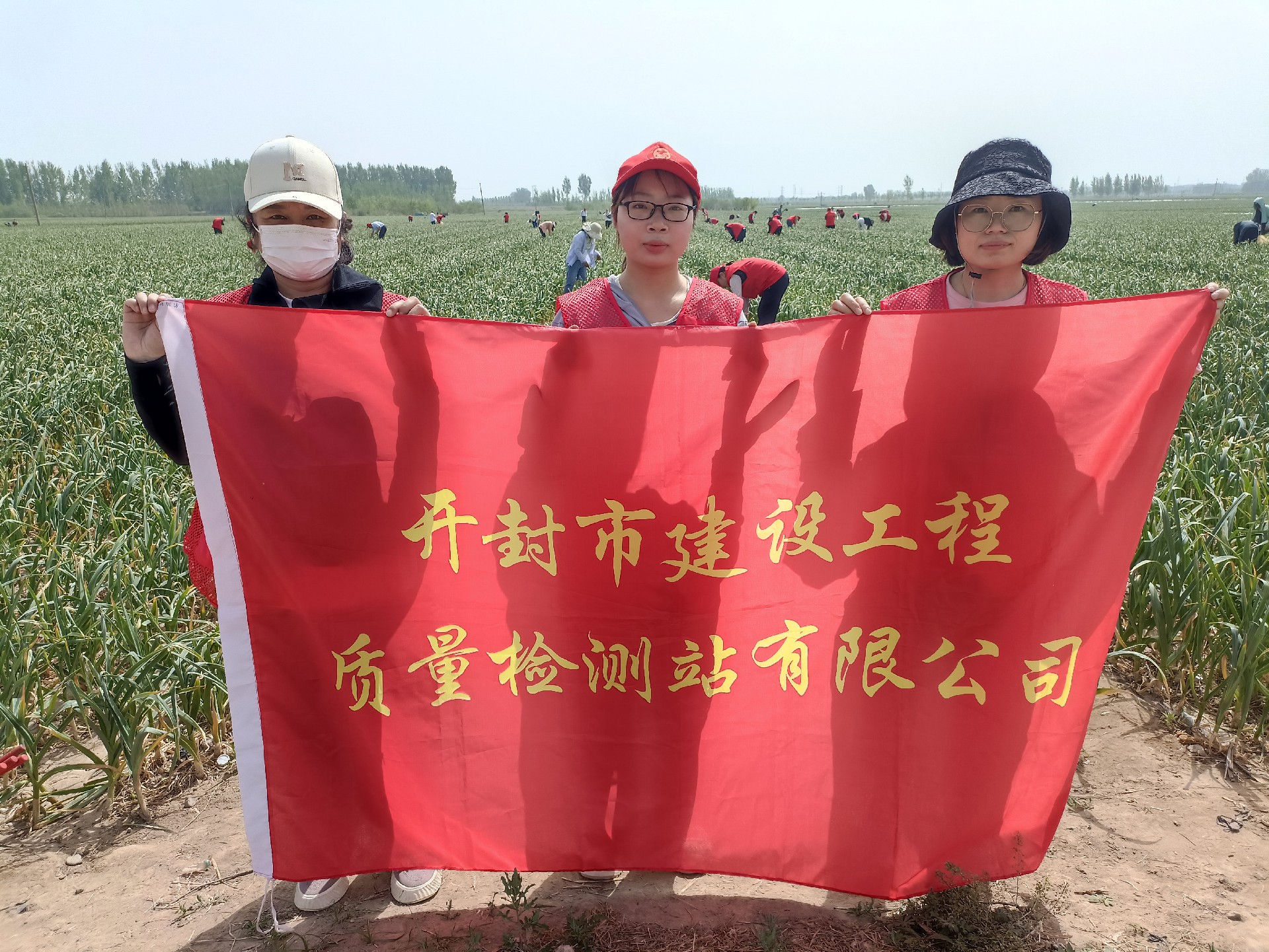 檢測站1.jpg