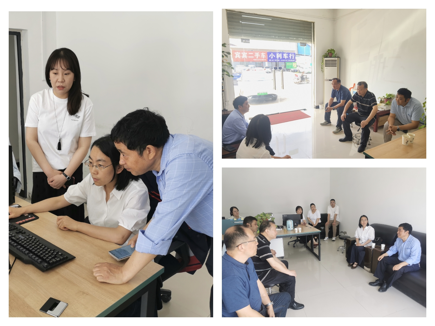 檢測(cè)站1.jpg